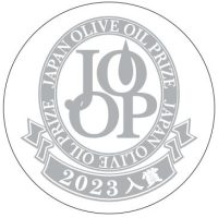 JOOP 2023_Silver